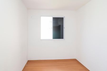 Apartamento para alugar com 44m², 2 quartos e 1 vagaQuarto 1