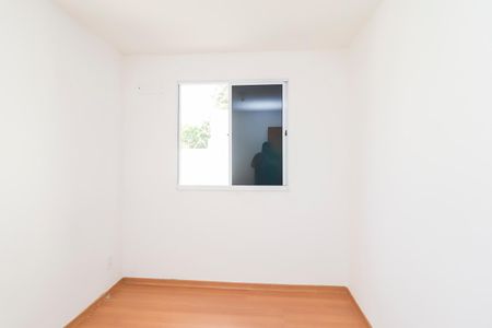 Apartamento para alugar com 44m², 2 quartos e 1 vagaQuarto 1