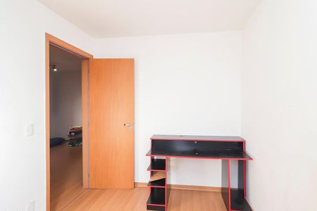 Apartamento para alugar com 44m², 2 quartos e 1 vagaQuarto 2