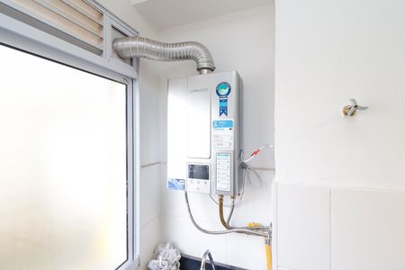 Apartamento para alugar com 44m², 2 quartos e 1 vagaAquecedor
