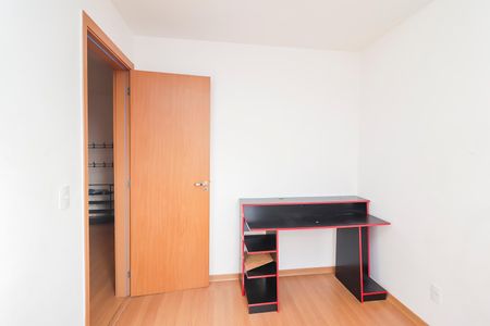 Apartamento para alugar com 44m², 2 quartos e 1 vagaQuarto 2