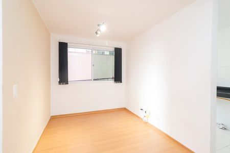 Apartamento para alugar com 44m², 2 quartos e 1 vagaSala