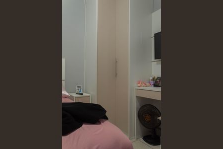 Casa à venda com 85m², 3 quartos e 1 vaga Casa à venda com 85m², 3 quartos e 1 vagaQuarto 2