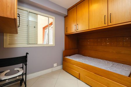 Apartamento à venda com 100m², 2 quartos e 2 vagasSuite 2