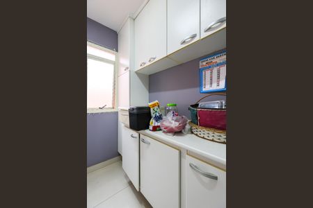Apartamento à venda com 100m², 2 quartos e 2 vagasÁrea de Serviço