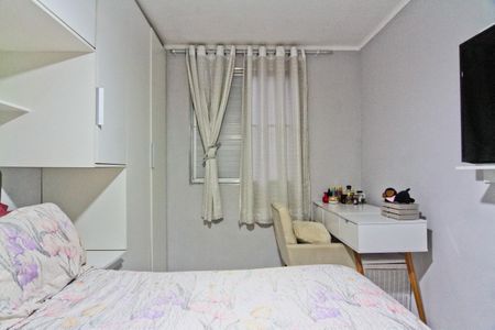 Quarto 2 de apartamento à venda com 2 quartos, 58m² em Vila Siqueira (zona Norte), São Paulo