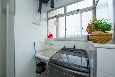 Apartamento à venda com 150m², 4 quartos e 2 vagas Apartamento à venda com 150m², 4 quartos e 2 vagasAREA DE SERVICO