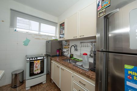 Apartamento à venda com 150m², 4 quartos e 2 vagas Apartamento à venda com 150m², 4 quartos e 2 vagasCOZINHA