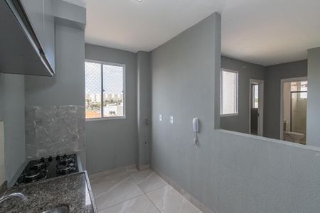 Apartamento para alugar com 44m², 2 quartos e 1 vaga Apartamento para alugar com 44m², 2 quartos e 1 vagaCozinha e Área de Serviço