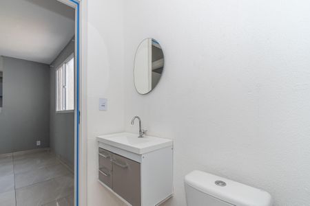Apartamento para alugar com 44m², 2 quartos e 1 vaga Apartamento para alugar com 44m², 2 quartos e 1 vagaBanheiro
