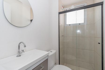 Apartamento para alugar com 44m², 2 quartos e 1 vaga Apartamento para alugar com 44m², 2 quartos e 1 vagaBanheiro