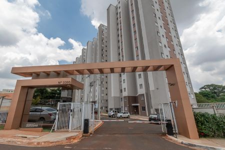 Apartamento para alugar com 44m², 2 quartos e 1 vaga Apartamento para alugar com 44m², 2 quartos e 1 vagaFachada e Portaria