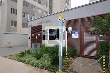Apartamento à venda com 35m², 2 quartos e sem vaga Apartamento à venda com 35m², 2 quartos e sem vagaFachada e portaria