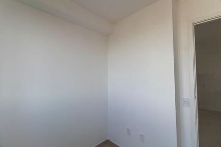 Apartamento à venda com 35m², 2 quartos e sem vaga Apartamento à venda com 35m², 2 quartos e sem vagaQuarto 2