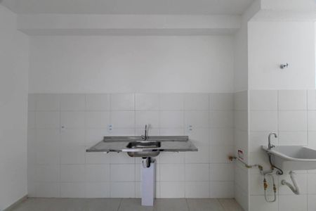 Apartamento à venda com 35m², 2 quartos e sem vaga Apartamento à venda com 35m², 2 quartos e sem vagaCozinha