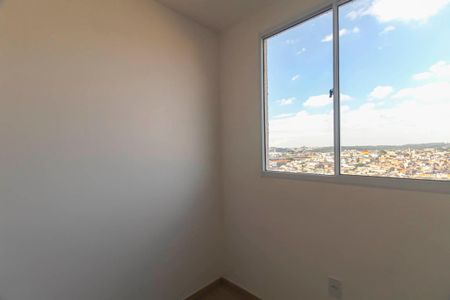 Apartamento à venda com 35m², 2 quartos e sem vaga Apartamento à venda com 35m², 2 quartos e sem vagaQuarto 2