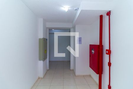 Apartamento à venda com 35m², 2 quartos e sem vaga Apartamento à venda com 35m², 2 quartos e sem vagaHall de entrada