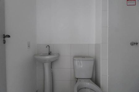 Apartamento à venda com 35m², 2 quartos e sem vaga Apartamento à venda com 35m², 2 quartos e sem vagaBanheiro