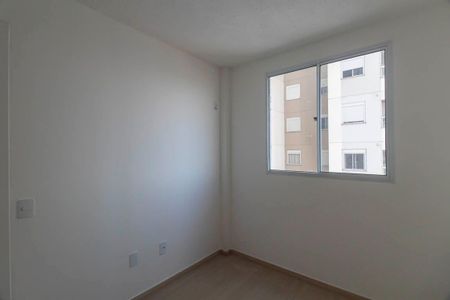 Apartamento à venda com 35m², 2 quartos e sem vaga Apartamento à venda com 35m², 2 quartos e sem vagaQuarto 1