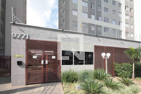 Apartamento à venda com 35m², 2 quartos e sem vaga Apartamento à venda com 35m², 2 quartos e sem vagaFachada e portaria