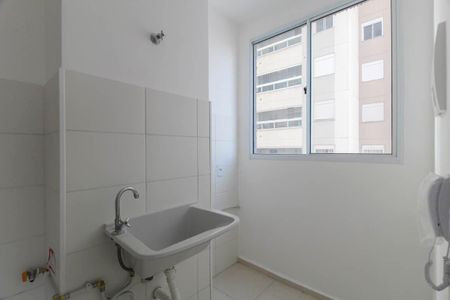 Apartamento à venda com 35m², 2 quartos e sem vaga Apartamento à venda com 35m², 2 quartos e sem vagaDetalhe da area de serviço