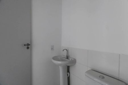 Apartamento à venda com 35m², 2 quartos e sem vaga Apartamento à venda com 35m², 2 quartos e sem vagaBanheiro