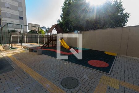 Apartamento à venda com 35m², 2 quartos e sem vaga Apartamento à venda com 35m², 2 quartos e sem vagaPlayground