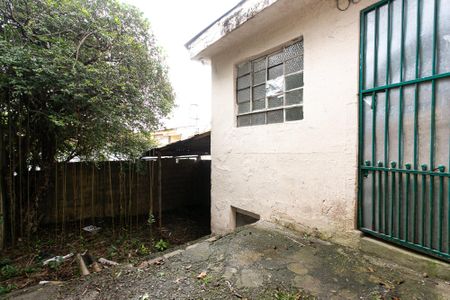 Casa à venda com 135m², 2 quartos e 1 vaga Casa à venda com 135m², 2 quartos e 1 vagaÁrea Externa