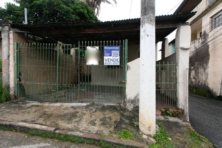 Casa à venda com 135m², 2 quartos e 1 vaga Casa à venda com 135m², 2 quartos e 1 vagaFachada - ACBY-199