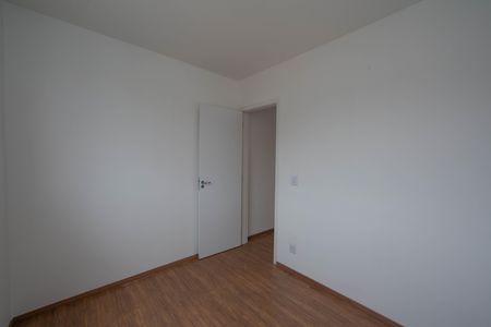 Apartamento para alugar com 55m², 2 quartos e 1 vaga Apartamento para alugar com 55m², 2 quartos e 1 vagaQUARTO2