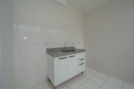 Apartamento para alugar com 55m², 2 quartos e 1 vaga Apartamento para alugar com 55m², 2 quartos e 1 vagaCOZINHA