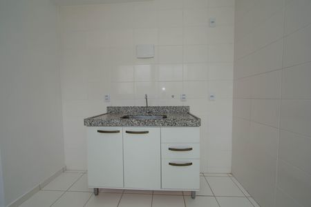 Apartamento para alugar com 55m², 2 quartos e 1 vaga Apartamento para alugar com 55m², 2 quartos e 1 vagaCOZINHA