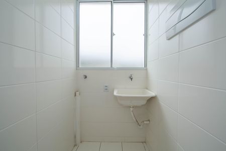Apartamento para alugar com 55m², 2 quartos e 1 vaga Apartamento para alugar com 55m², 2 quartos e 1 vagaAREA DE SERVICO