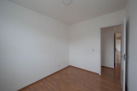 Apartamento para alugar com 55m², 2 quartos e 1 vaga Apartamento para alugar com 55m², 2 quartos e 1 vagaQUARTO1