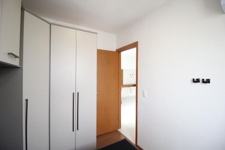 Apartamento à venda com 45m², 2 quartos e 1 vagaQuarto 2