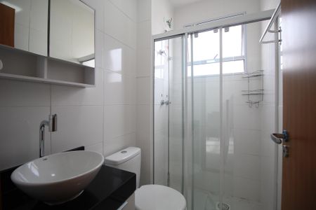 Apartamento à venda com 45m², 2 quartos e 1 vagaBanheiro