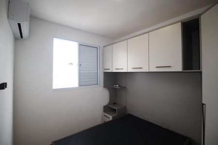 Apartamento à venda com 45m², 2 quartos e 1 vagaQuarto 2