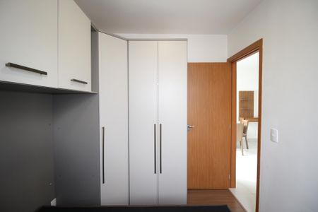Apartamento à venda com 45m², 2 quartos e 1 vagaQuarto 2
