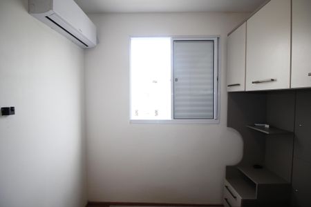 Apartamento à venda com 45m², 2 quartos e 1 vagaQuarto 2