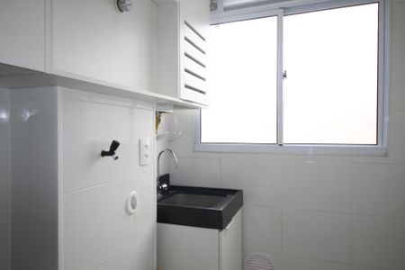 Apartamento à venda com 45m², 2 quartos e 1 vagaCozinha