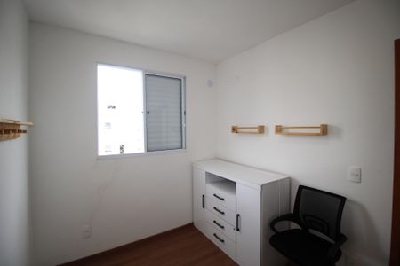 Apartamento à venda com 45m², 2 quartos e 1 vagaQuarto 1