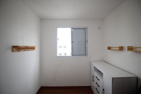 Apartamento à venda com 45m², 2 quartos e 1 vagaQuarto 1