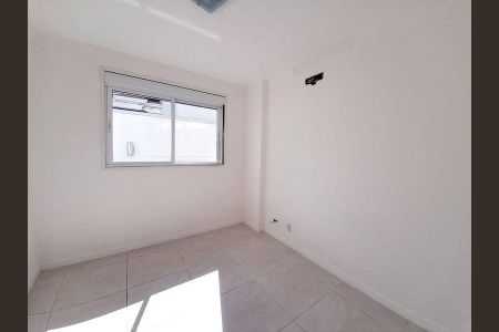 Apartamento para alugar com 95m², 3 quartos e 2 vagas Apartamento para alugar com 95m², 3 quartos e 2 vagasQuarto