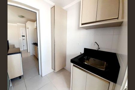 Apartamento para alugar com 95m², 3 quartos e 2 vagas Apartamento para alugar com 95m², 3 quartos e 2 vagasÁrea de serviço