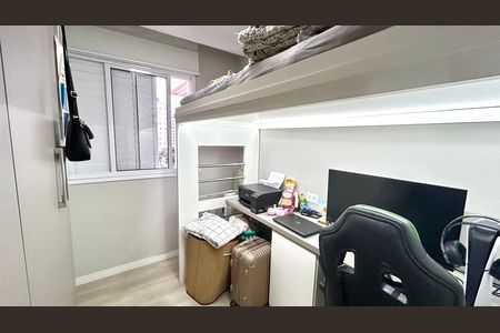 Apartamento à venda com 62m², 2 quartos e 1 vaga Apartamento à venda com 62m², 2 quartos e 1 vagaQuarto 1
