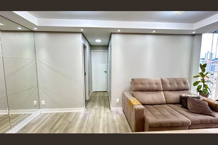 Apartamento à venda com 62m², 2 quartos e 1 vaga Apartamento à venda com 62m², 2 quartos e 1 vagaSala