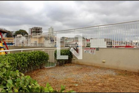 Apartamento à venda com 62m², 2 quartos e 1 vaga Apartamento à venda com 62m², 2 quartos e 1 vagaEspaço Pet