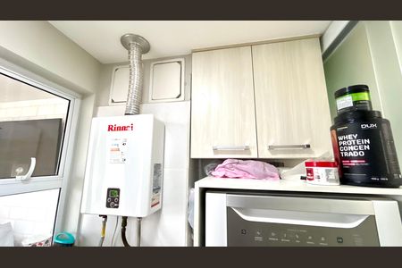 Apartamento à venda com 62m², 2 quartos e 1 vaga Apartamento à venda com 62m², 2 quartos e 1 vagaÁrea de Serviço