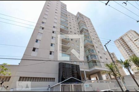 Apartamento à venda com 62m², 2 quartos e 1 vaga Apartamento à venda com 62m², 2 quartos e 1 vagaFachada do Prédio