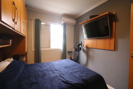 Apartamento à venda com 96m², 2 quartos e 3 vagas Apartamento à venda com 96m², 2 quartos e 3 vagasSuíte